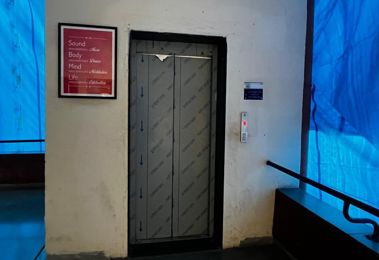 SIES Nerul Academic Building photo 13